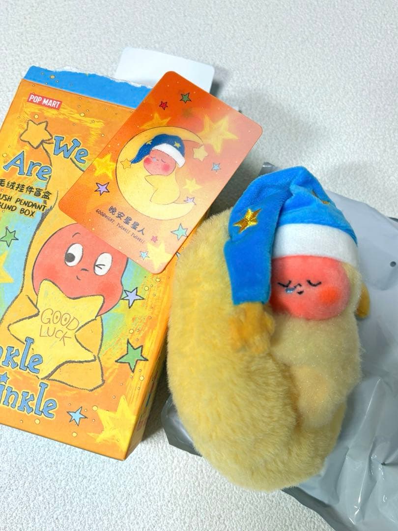 POP MART We are Twinkle Twinkle シークレット
