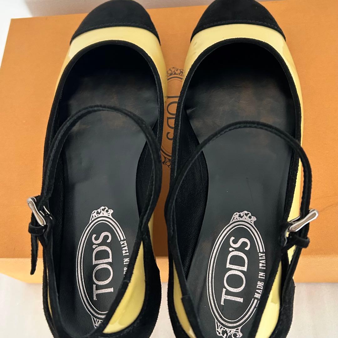 ラストプライス☆ TOD’S ☆彡トッズ　フラットなパンプス　37 1/2