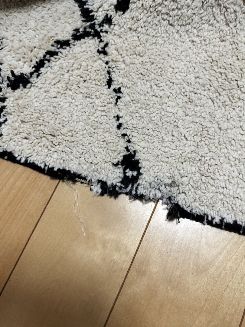 ウニコ　ハイマヤ　ラグ　200cm×250cm