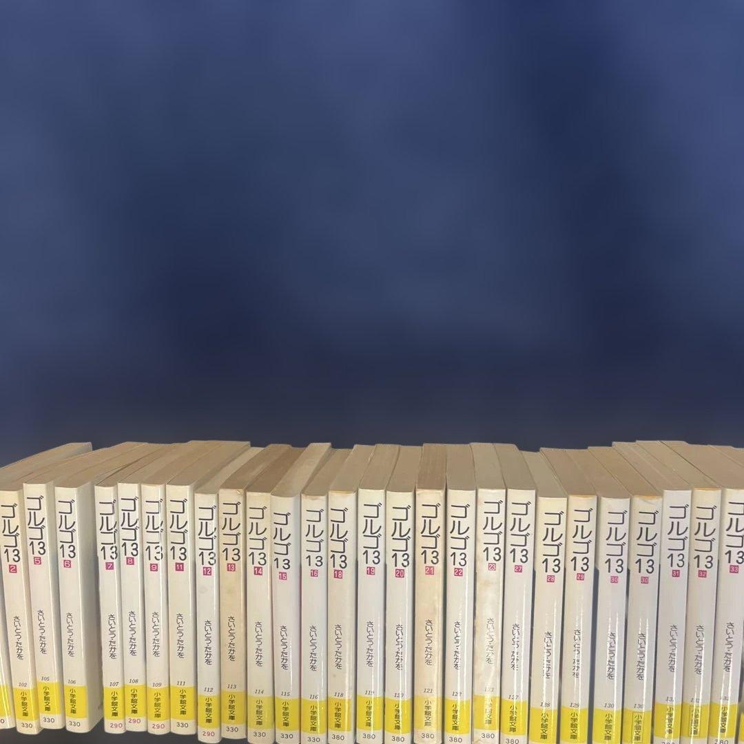 ゴルゴ13シリーズ　1-40 さいとうたかお　小学館文庫　32冊セット