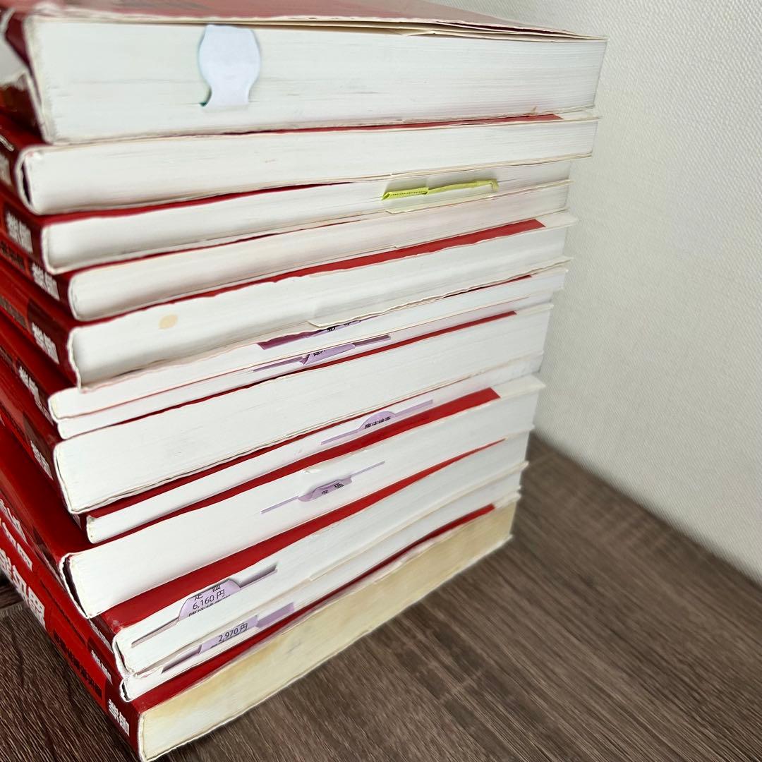 臨床検査技師　赤本13冊　医療情報　情報リテラシー　医療概論　まとめ売り