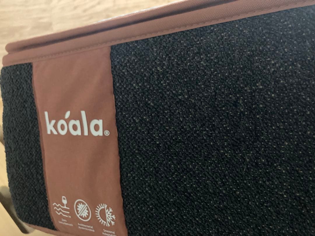 ⑬koala コアラマットレス　シングルサイズ　シュプリーム