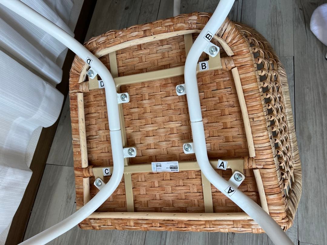 廃盤品　IKEA イケア　NILSOVE ラタンチェア2脚