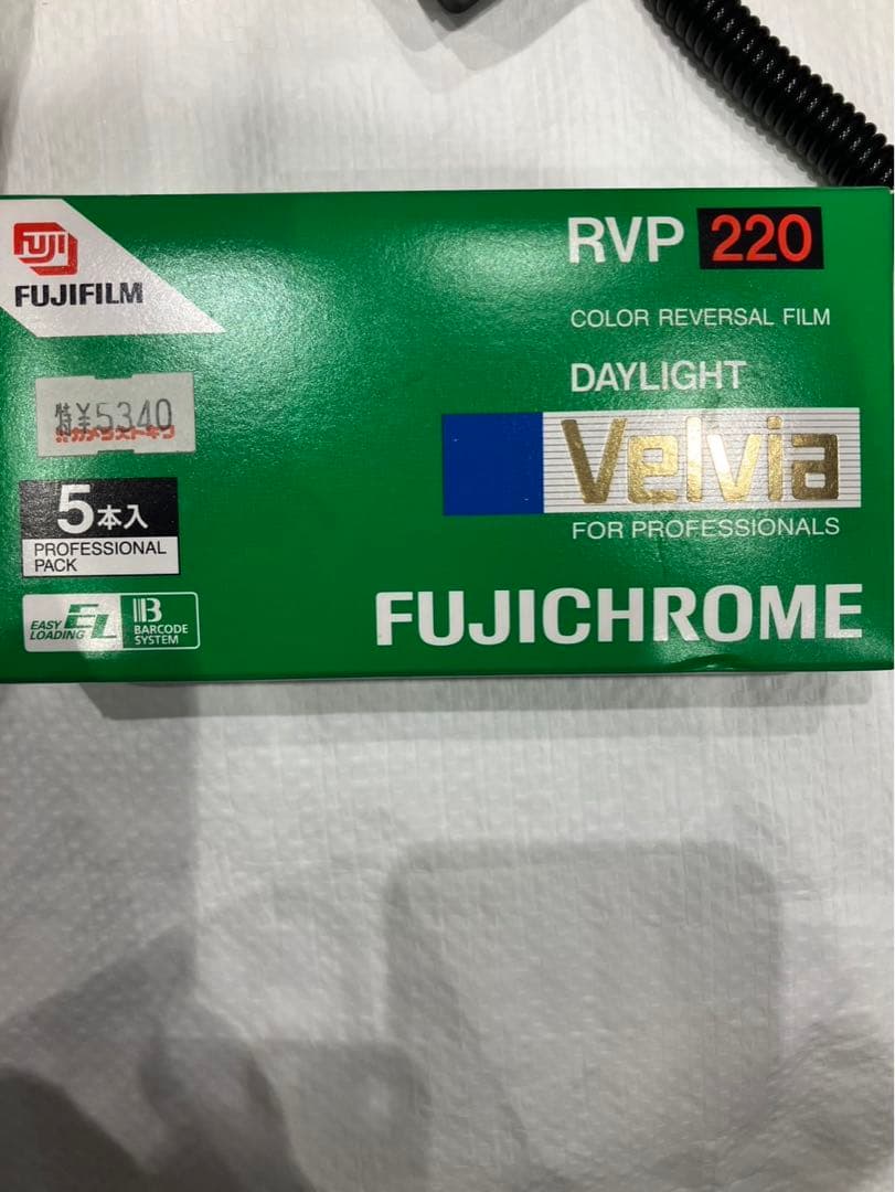 PENTAX67Ⅱ 中判フィルムカメラ 木製グリップ、部品付き