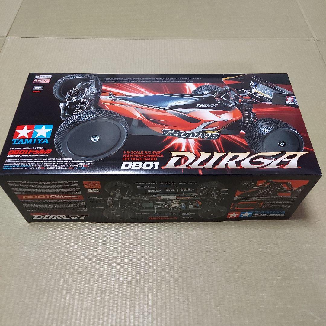 タミヤ　DB01 ドゥルガ　キット　オプションパーツ付き