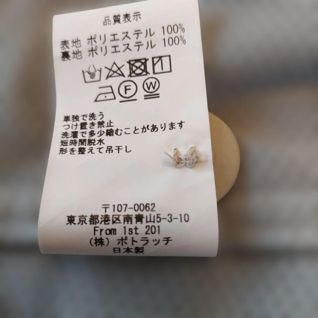 CAV EMPT メンズコート　サイズＬ