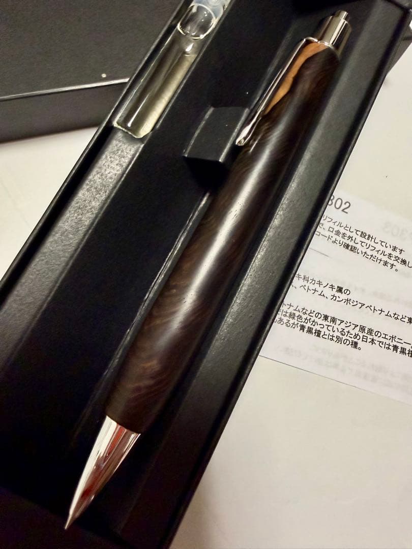 Craft Aクラフトエー Craft a ボールペンBP302 黒檀瘤(S)