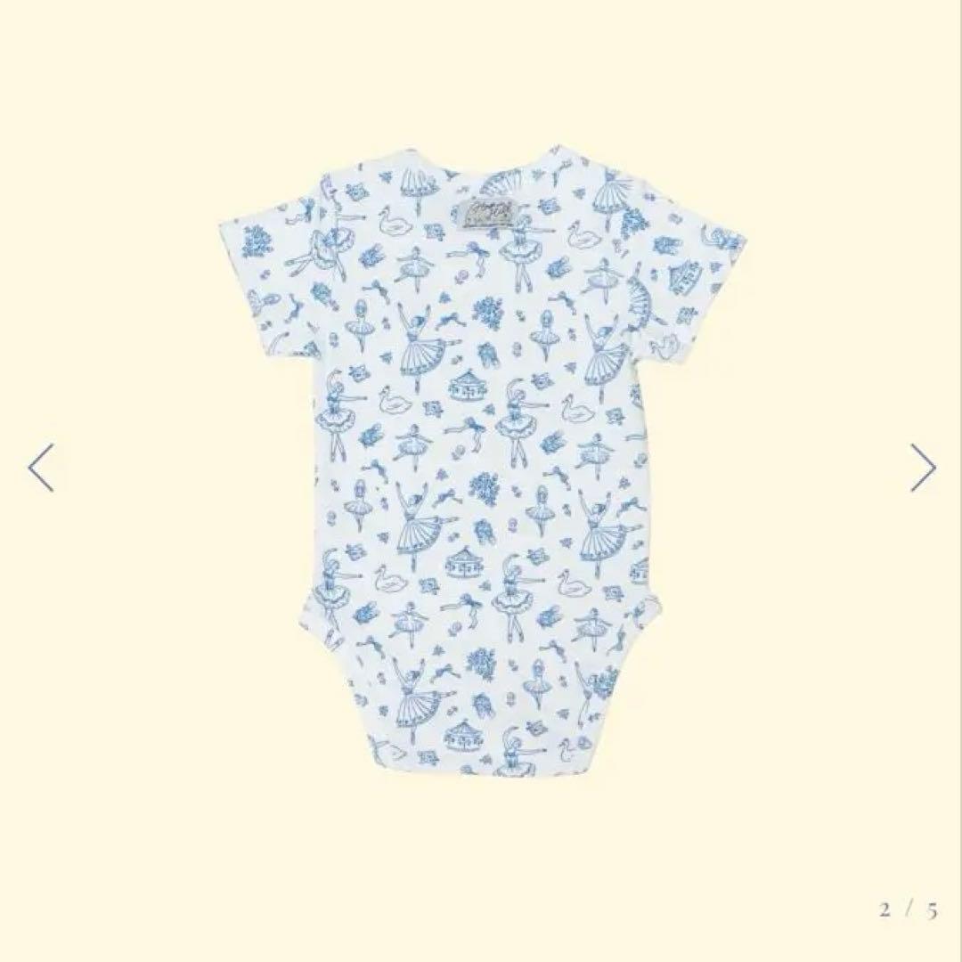 ロンパース・カバーオール house on the hill Bodysuit (Ballet) 70