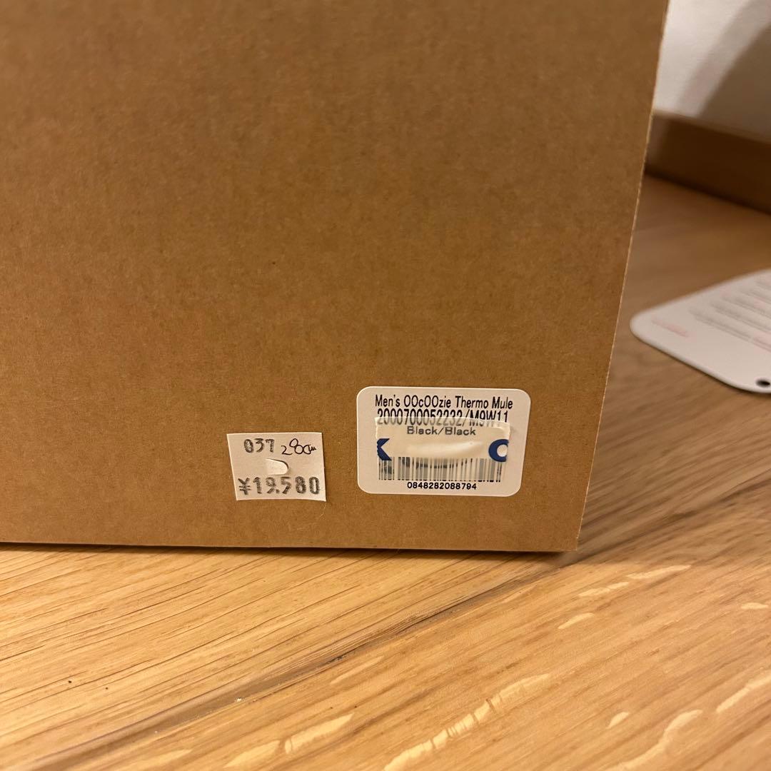 F*4様 27cm Oofos Men's OOcloose THERMO MU