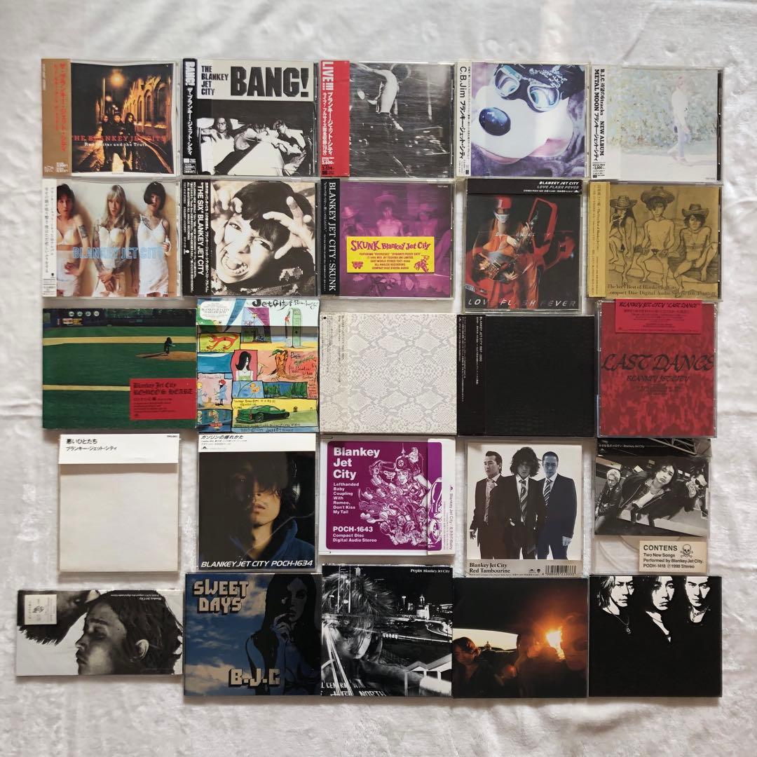 ブランキージェットシティ★超豪華25点セット★悪いひとたち付きレア音源