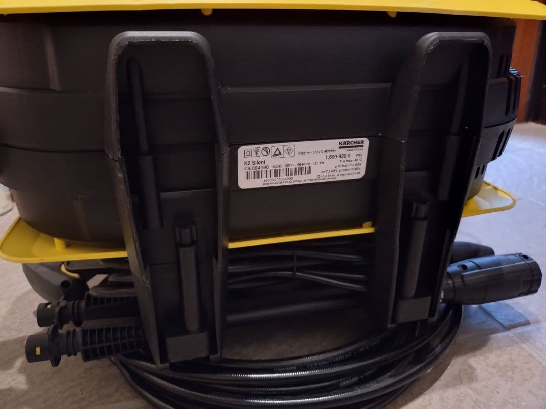 KARCHER 高圧洗浄機本体K2サイレント