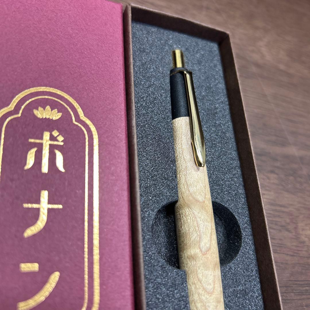 ボナンペン　楓　真鍮金具 野原工芸似