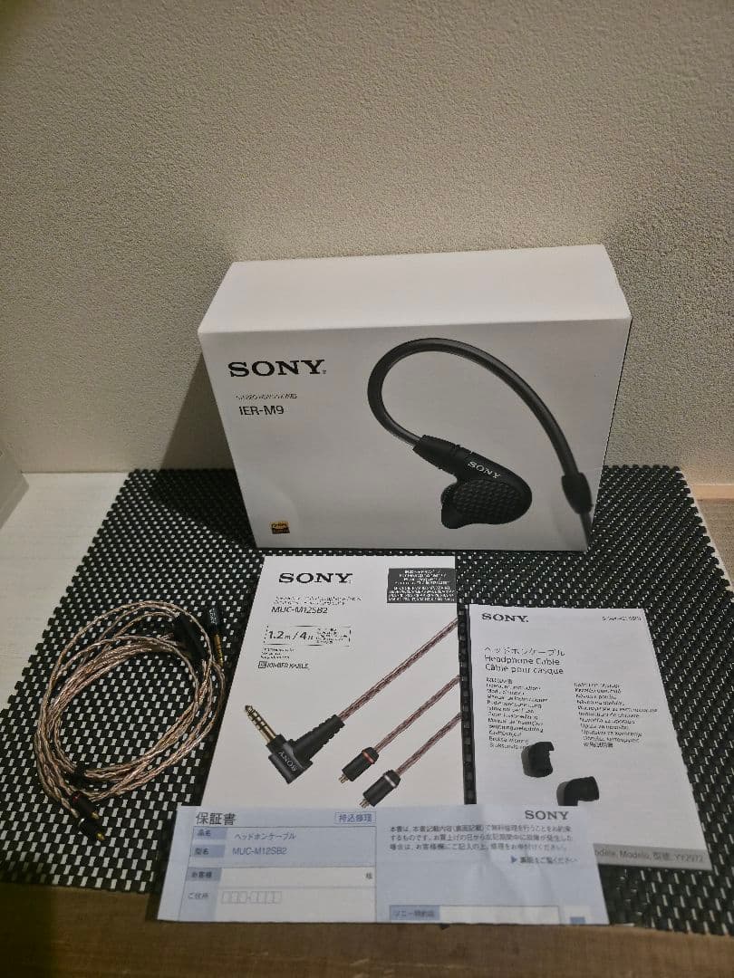 SONY IER-M9 リケーブル可能イヤホン