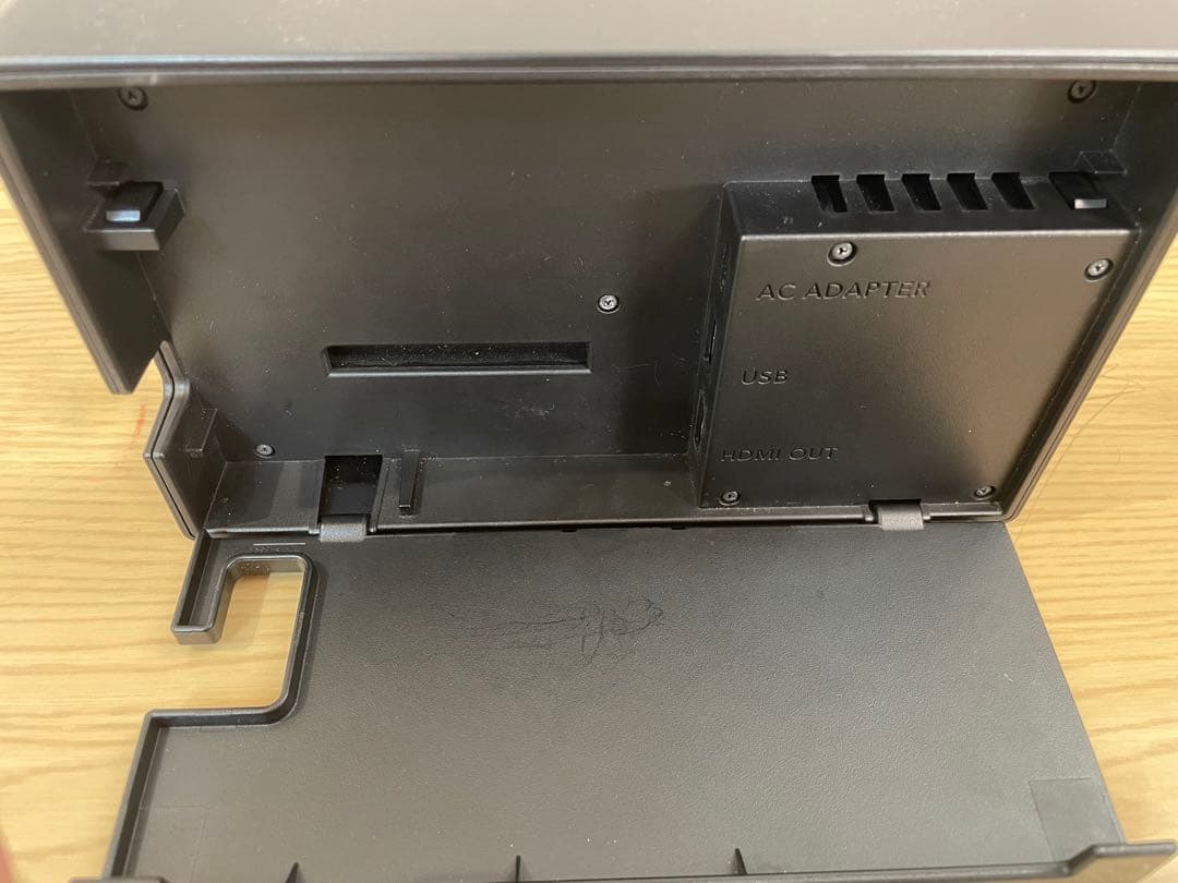 【充電不良】Nintendo Switch 本体 スマブラドック　付属品付