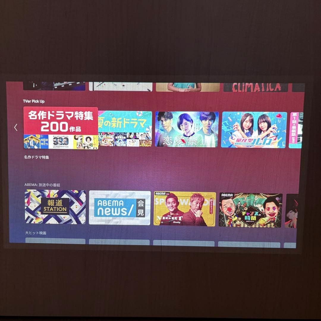 XGIMI プロジェクター 本体 MOGO Pro