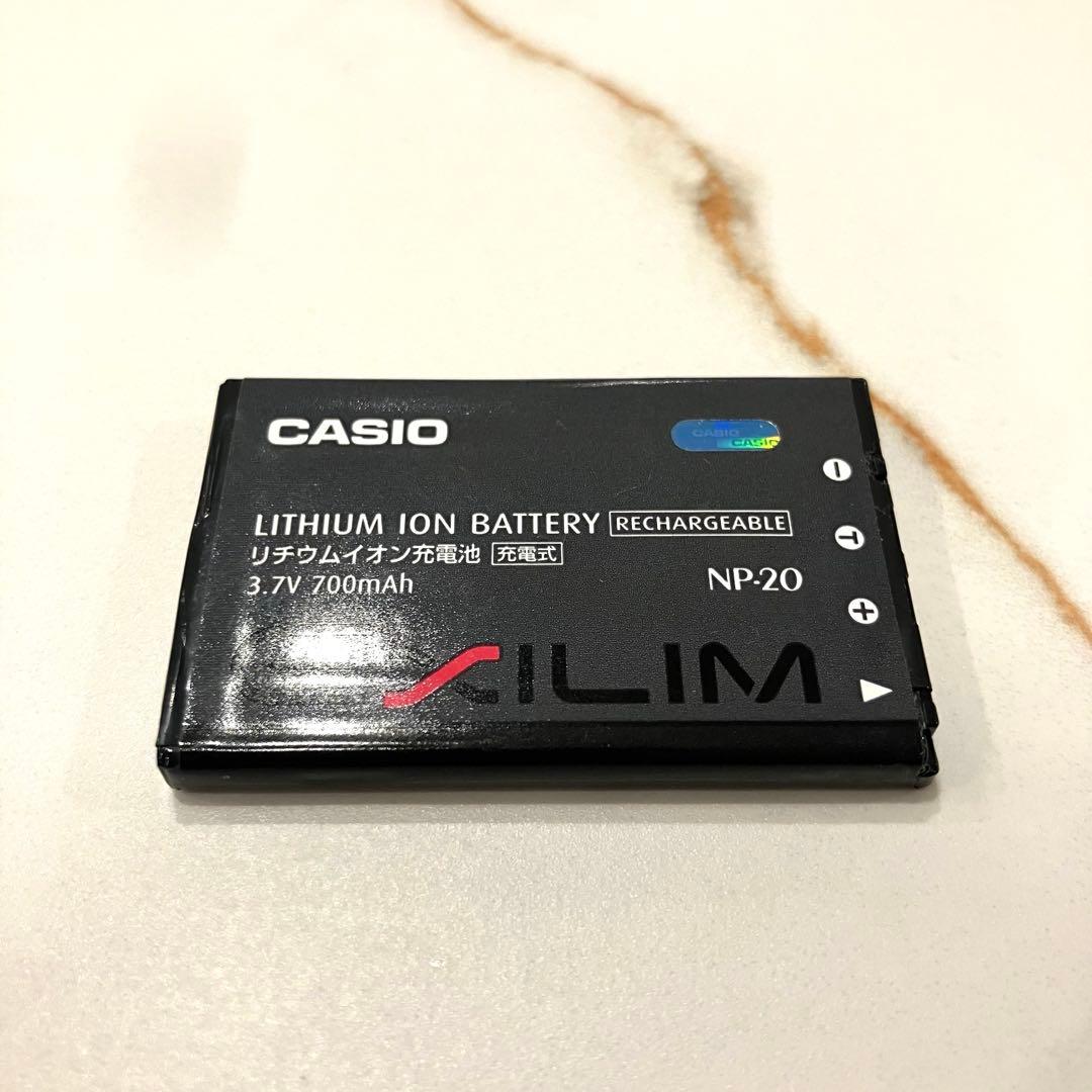 美品✨カシオ・デジタルカメラEXILIM EX-Z75 箱付き 動作確認済♪