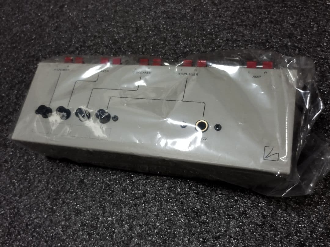 LUXMAN AS-5Ⅲ スピーカーセレクター