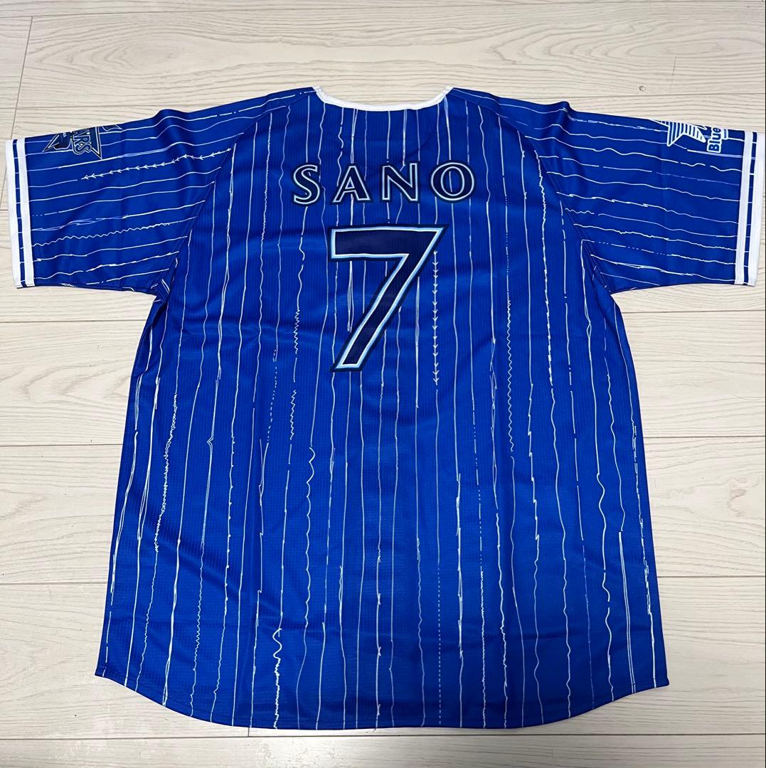 【レア】Bluemates限定　佐野恵太#7サイン入りユニフォーム