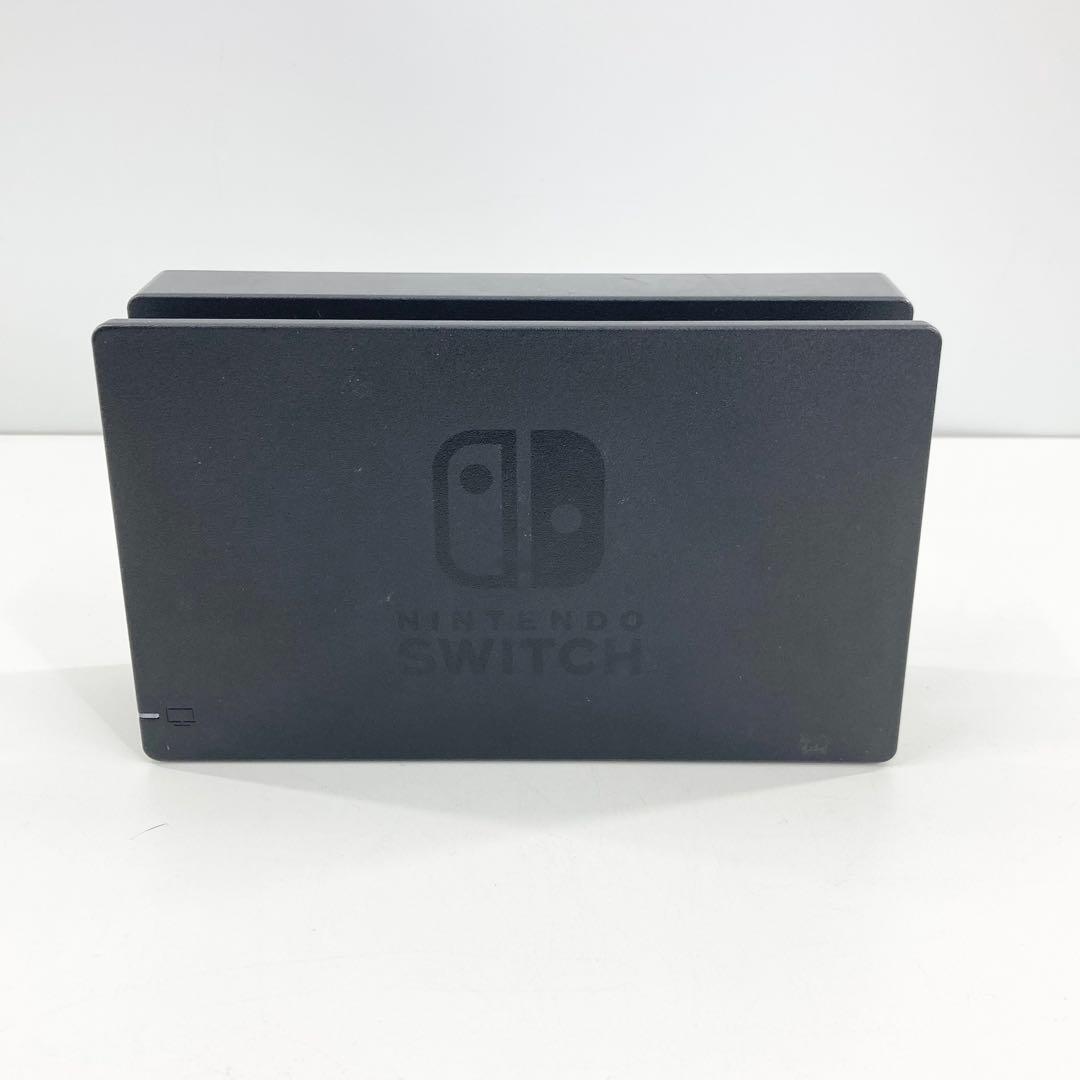 Nintendo Switch ニンテンドースイッチ 本体 ドック アダプター