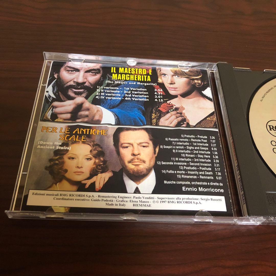 CD☆輸入盤 サントラ／IL MAESTRO E MARGHERITA／OST