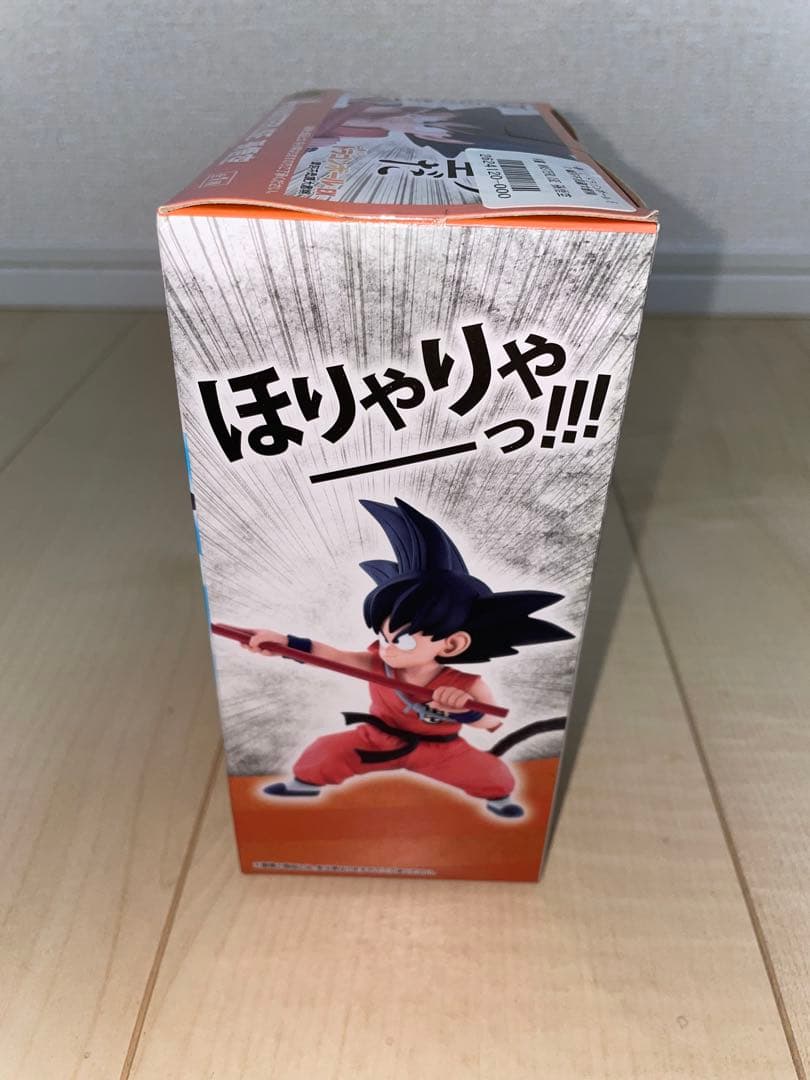 【新品、未使用】国内正規品 一番くじ 孫悟空 A賞