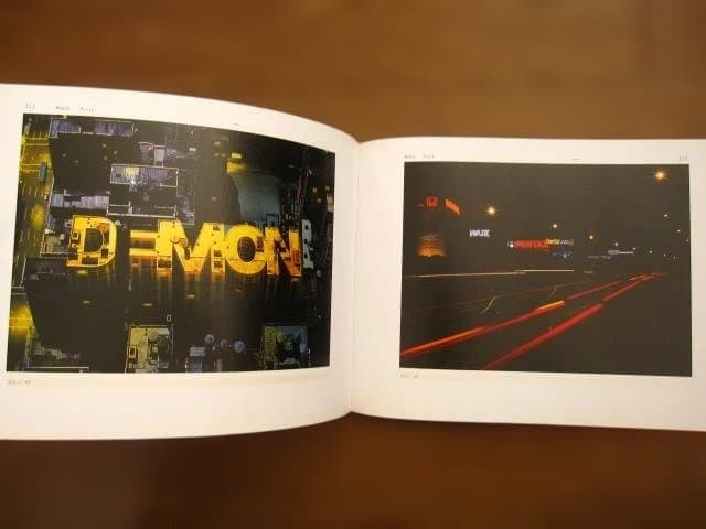 アート・デザイン・音楽 DOS Logos