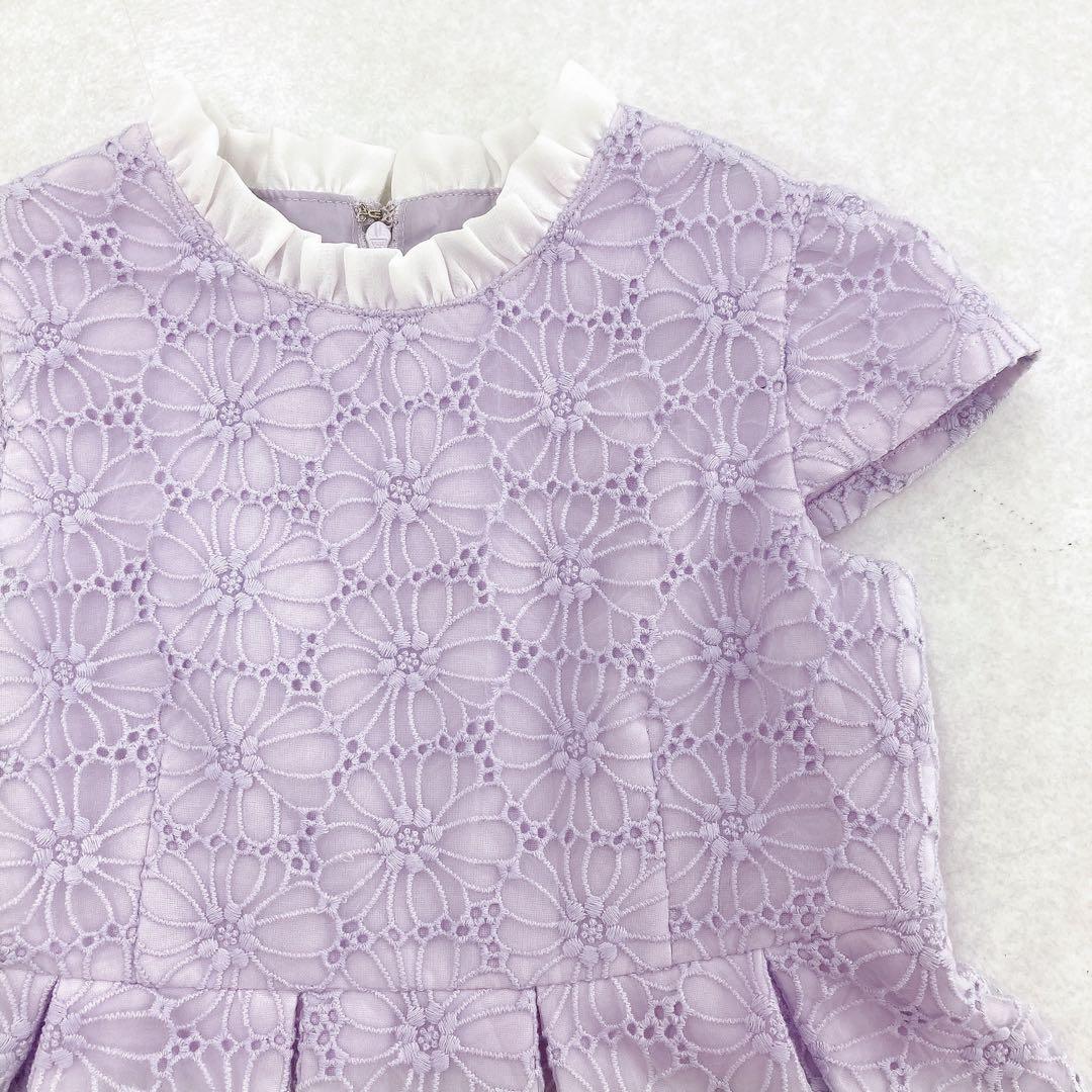 かぁなさん専用