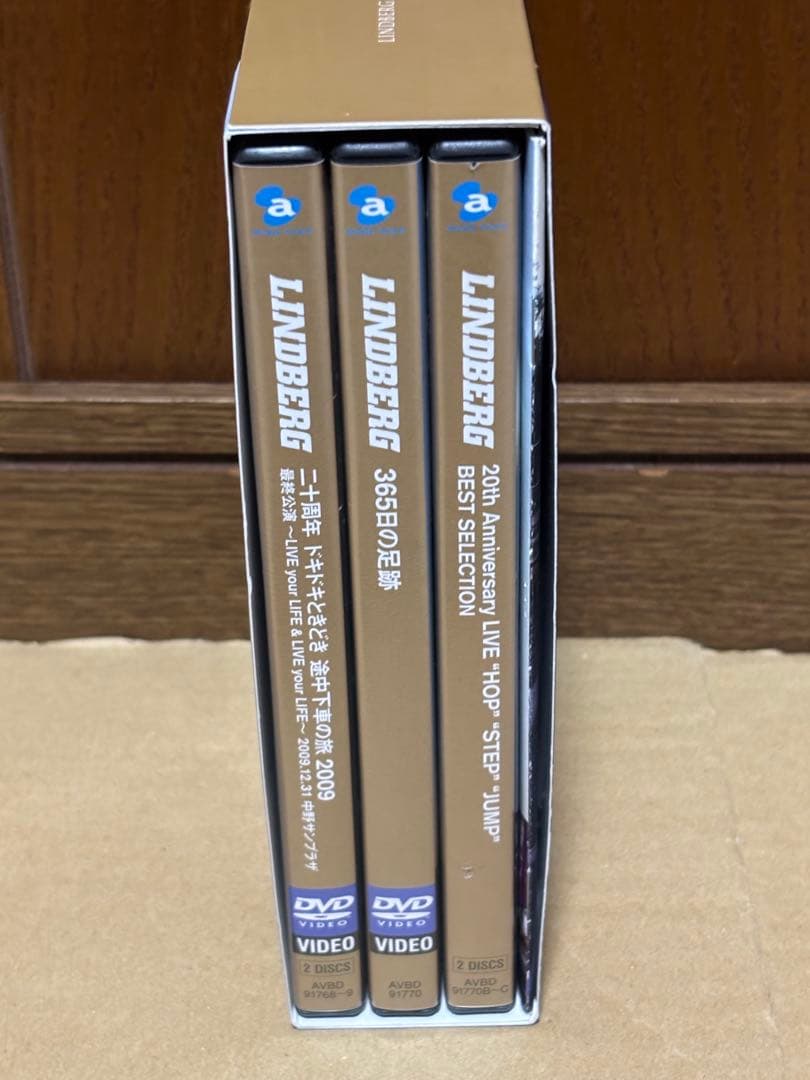 LINDBERG/MEMORIAL BOX〈5,000セット限定・3枚組〉