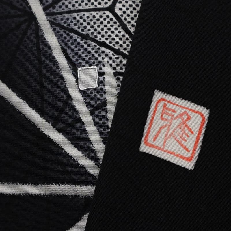 《長尺■訪問着◆大小麻の葉染分け■作家落款有■白黒◆袷正絹着物◆SB11-8》