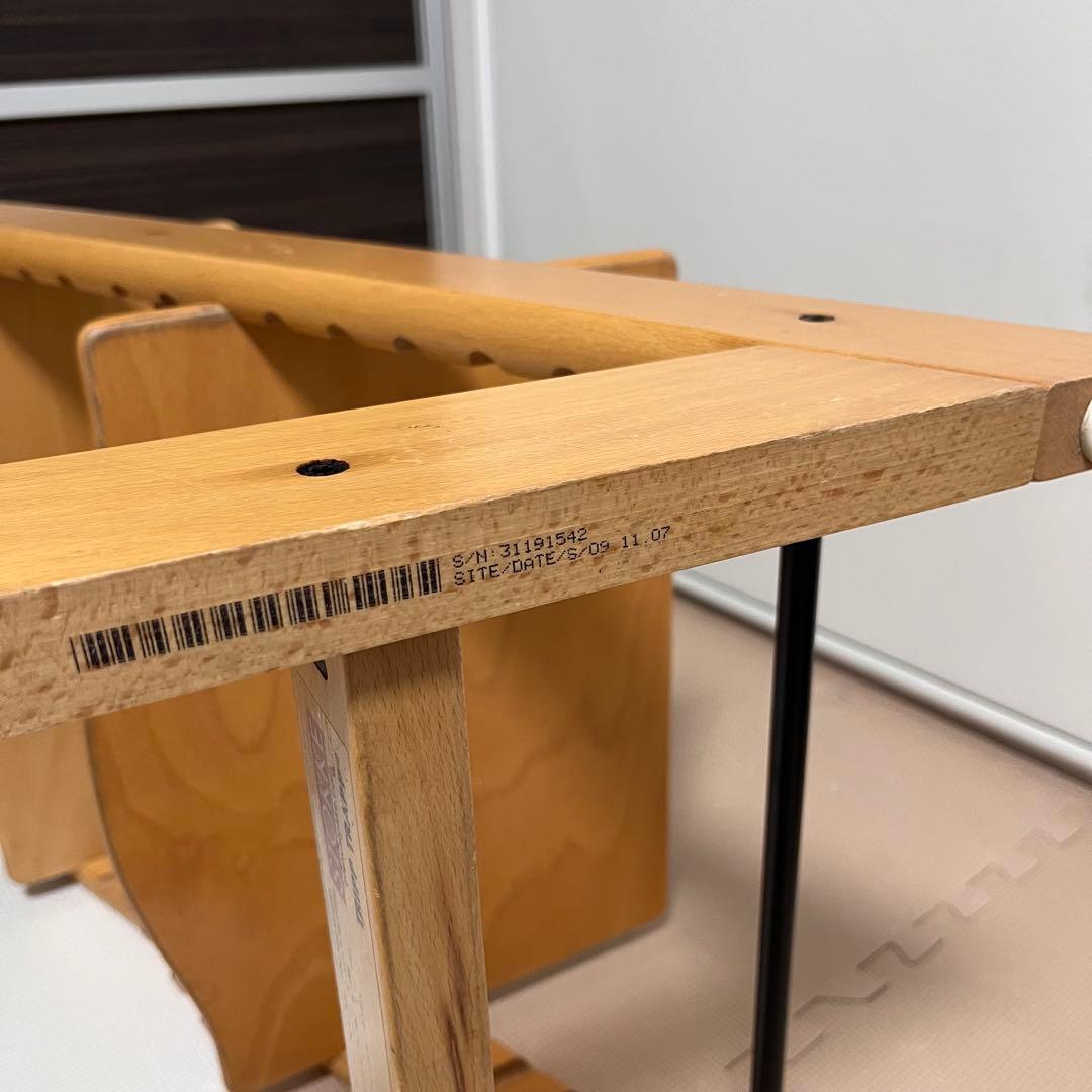 ストッケ トリップトラップナチュラル　シリアル3