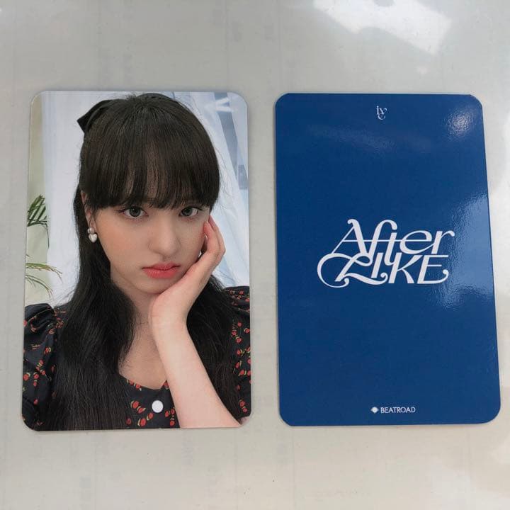 IVE コンプリート❣️『afterlike』beatroadヨントントレカ❣️