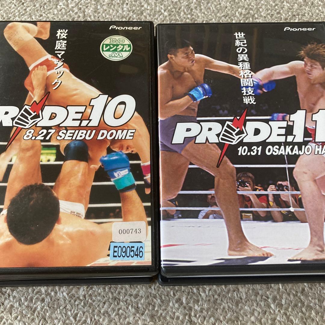 プライド　PRIDE BOX 9巻セット / 桜庭和志　高田延彦　rizin