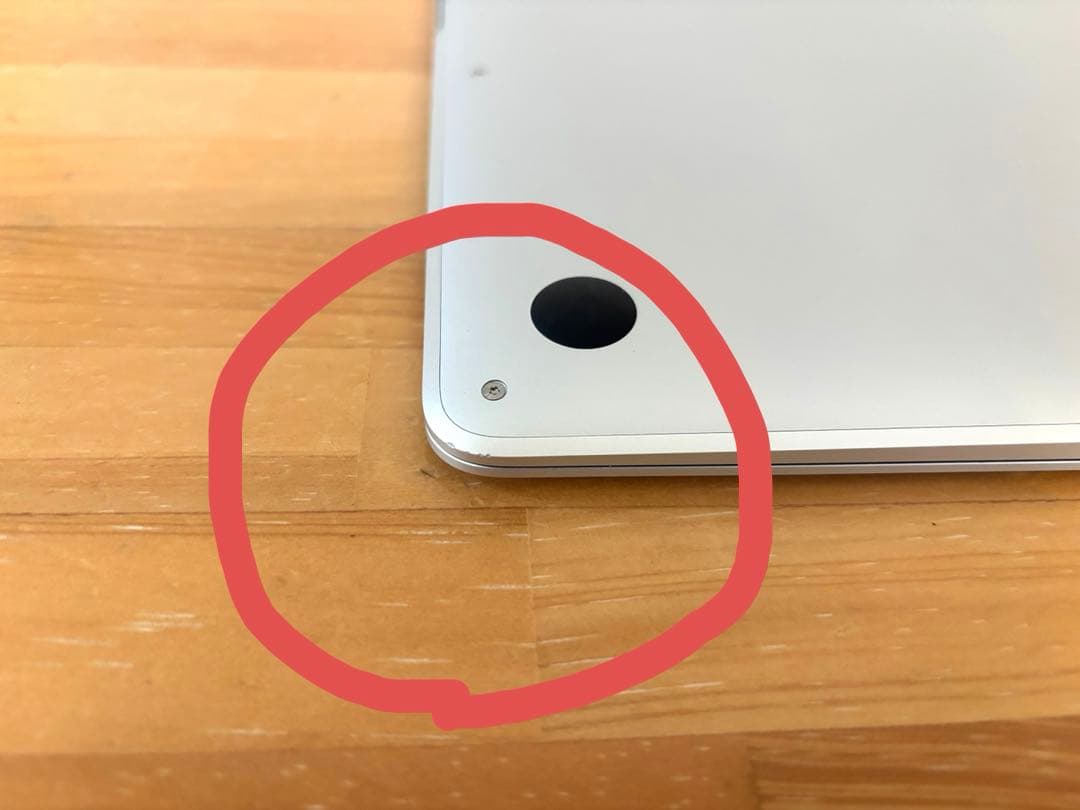 MacBookAir 13インチ　M1チップ　2020年モデル箱付き