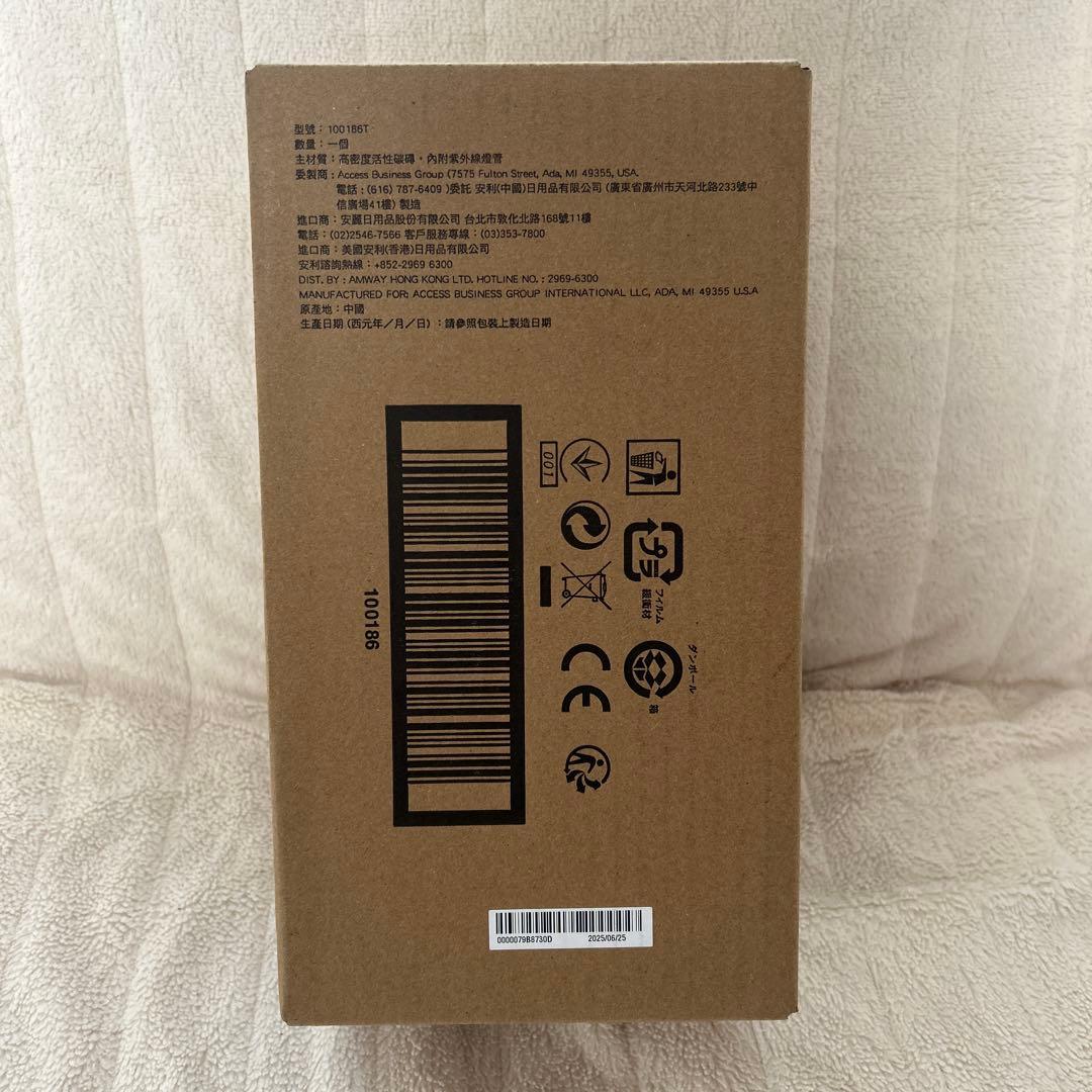 【新品・未開封】eSpring 浄水器Ⅱ用 交換用カートリッジ