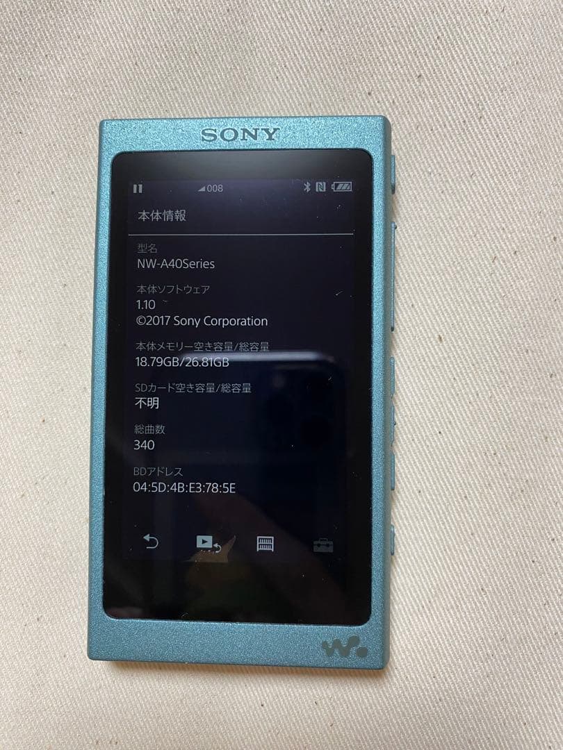 ポータブルプレーヤー SONY WALKMAN NW-A46 32GB