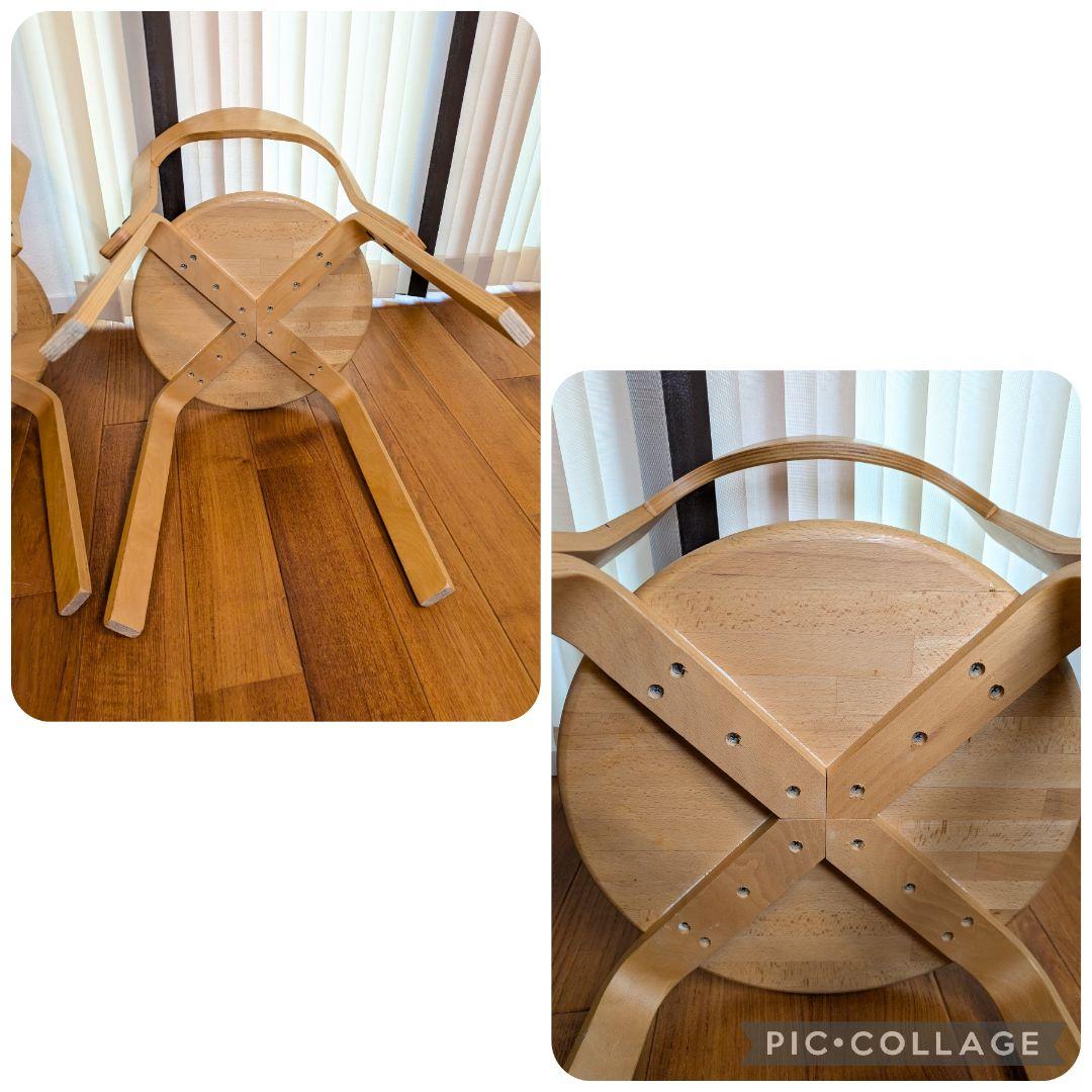 ダイニングチェア　3脚　木製