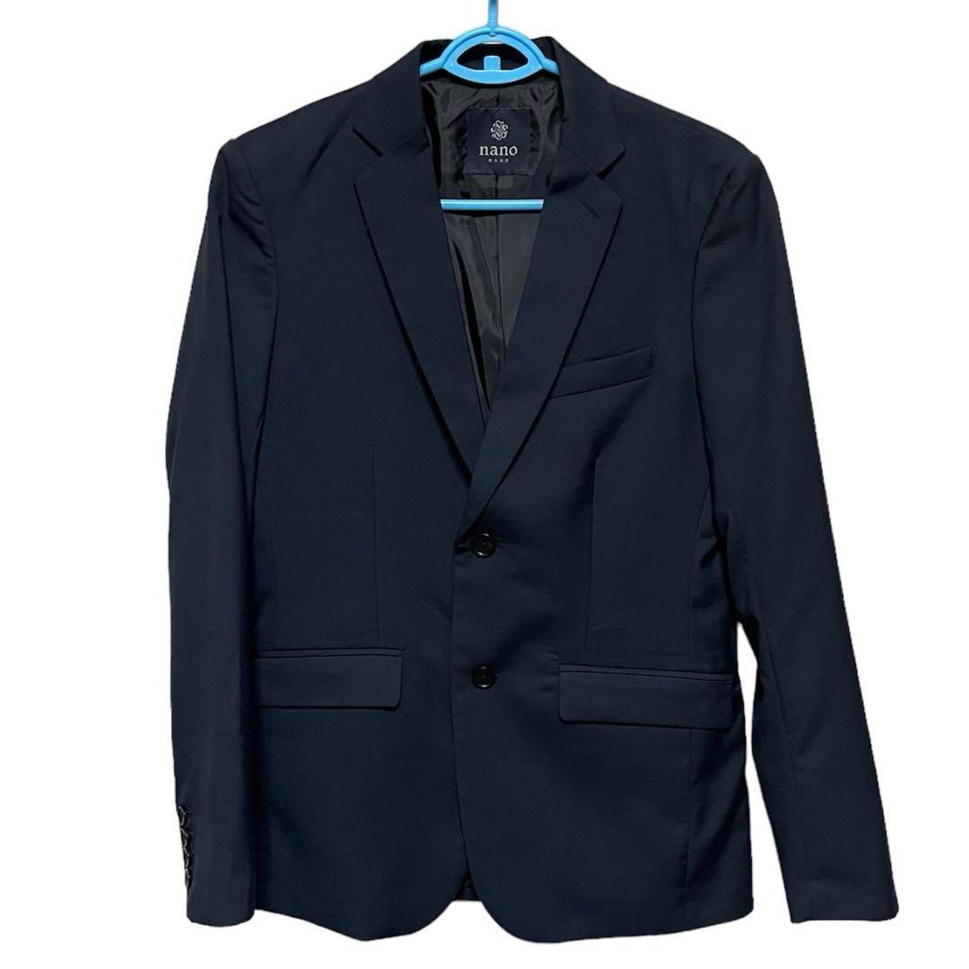 ナノユニバース　セットアップ　ネイビー　テーラードジャケット　テーパードパンツ