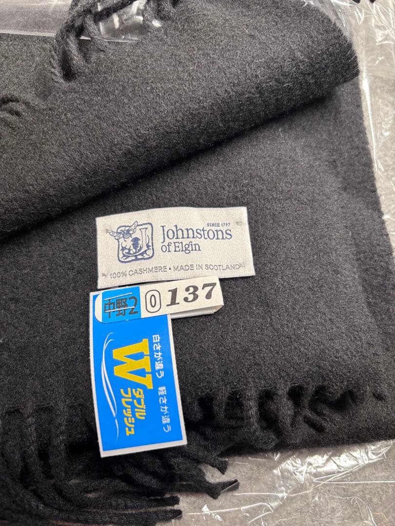 Johnstons ジョンストンズ カシミア大判ストール ブラック