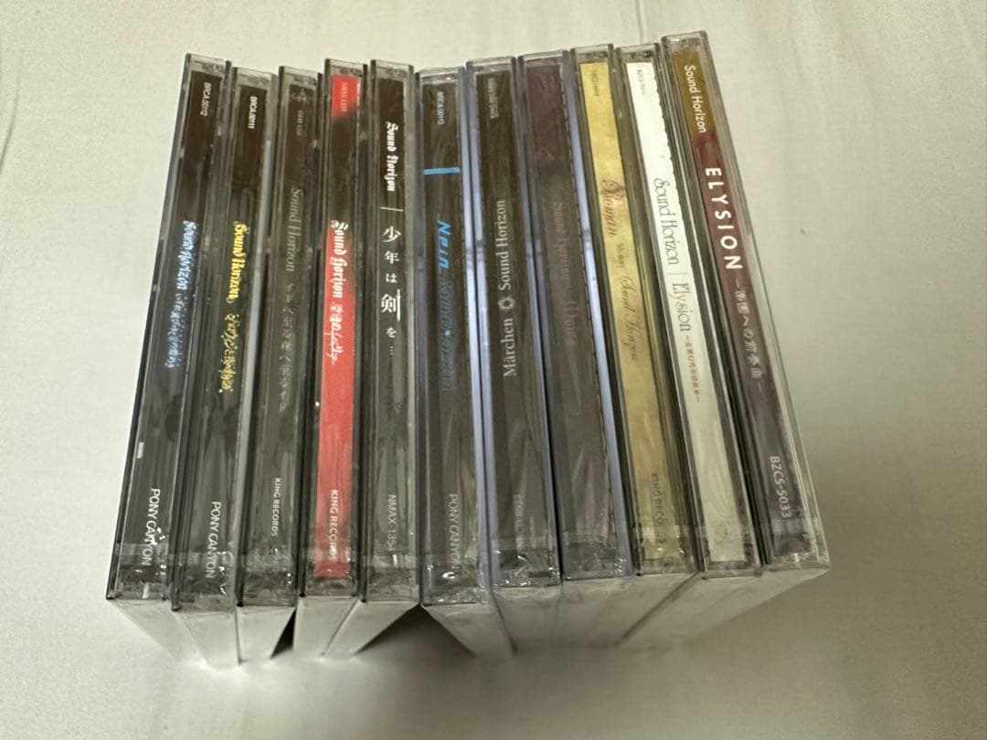 Sound Horizon リマスター版 CD 11枚セット サンホラ