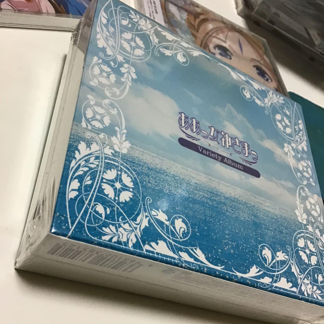 「ああっ女神さまっ」Original Sound Track-2 Variety