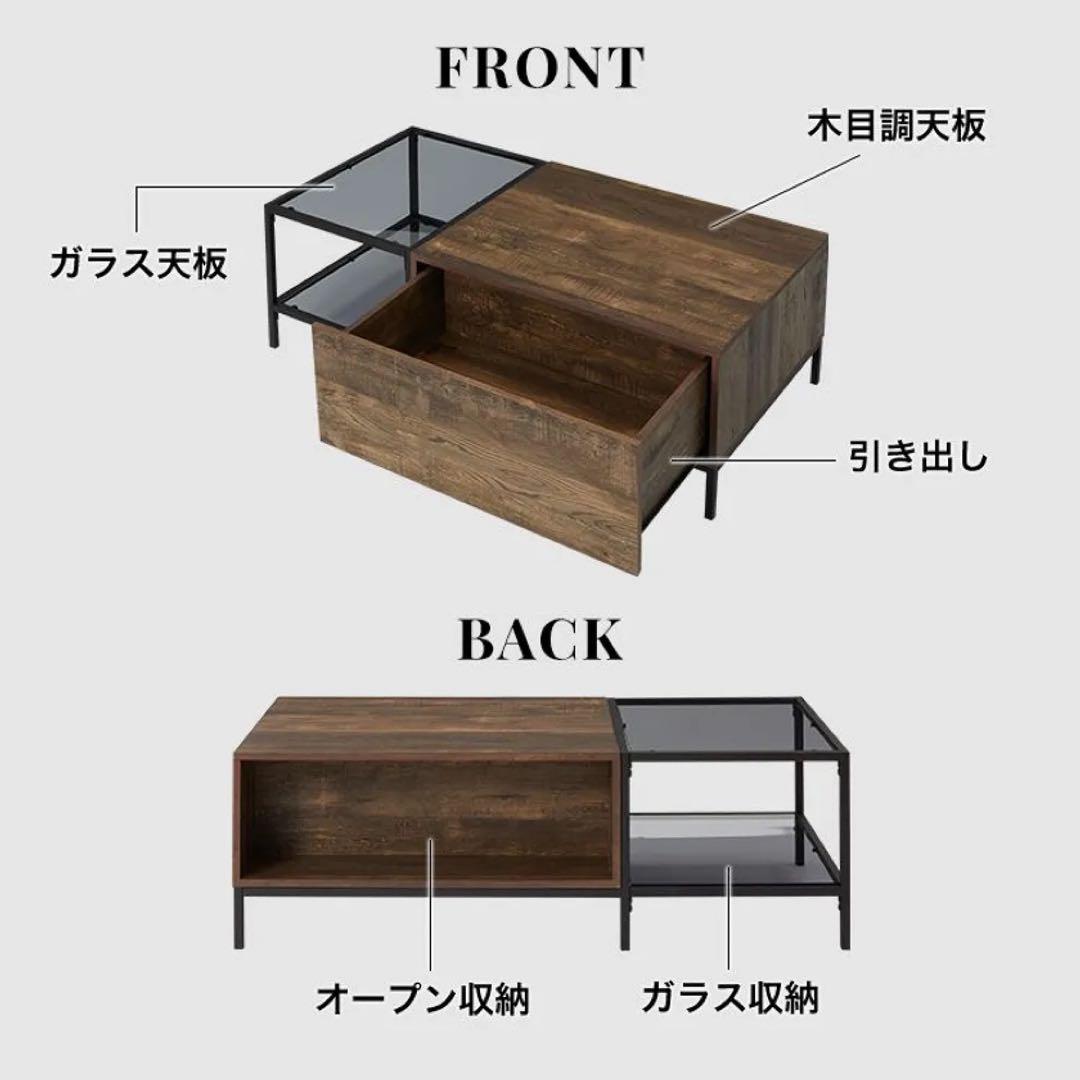 LOWYA ロウヤ 収納引き出し付きローテーブル 木目×ガラス 幅120cm