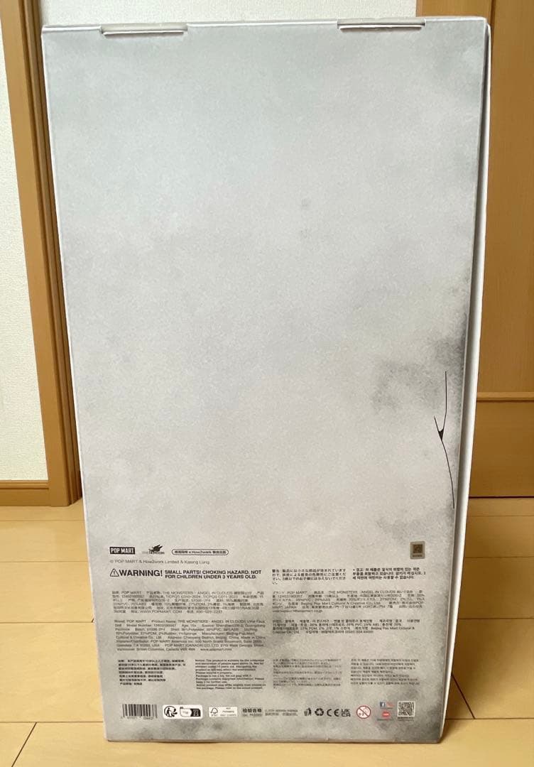 正規品THE MONSTERS ANGEL IN CLOUDS ZIMOMO