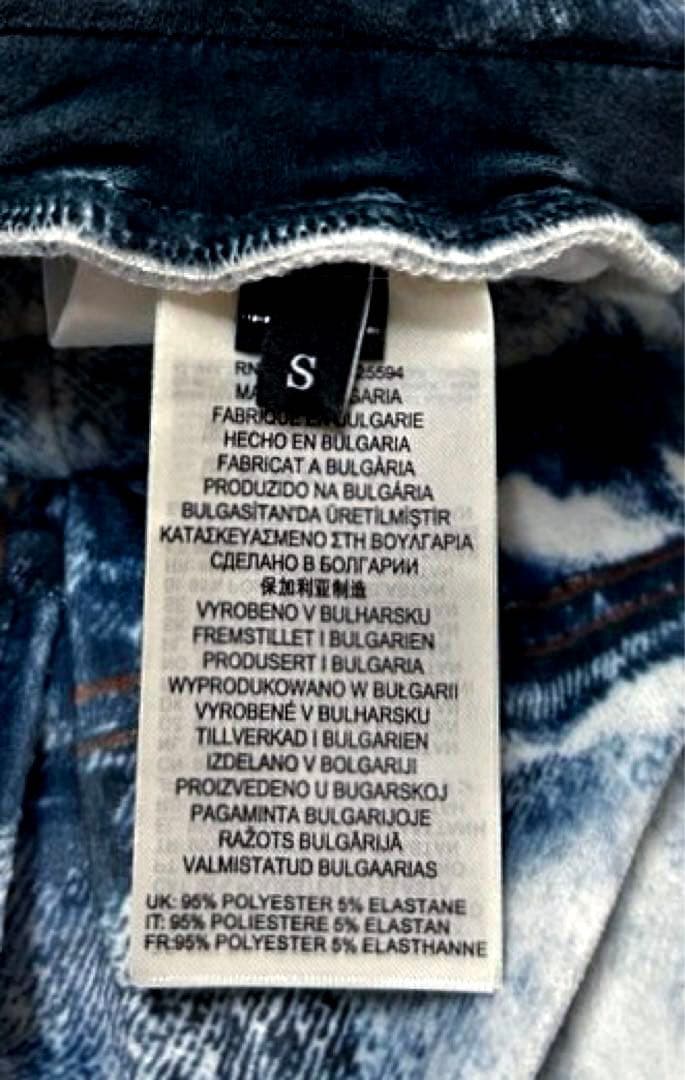 【正規品】美品 DIESEL P-NEY ベロア トロンプルイユ デニム フレア