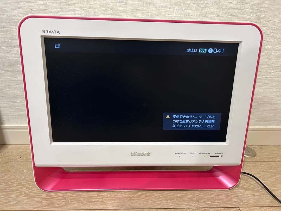 SONY BRAVIA テレビ 20型