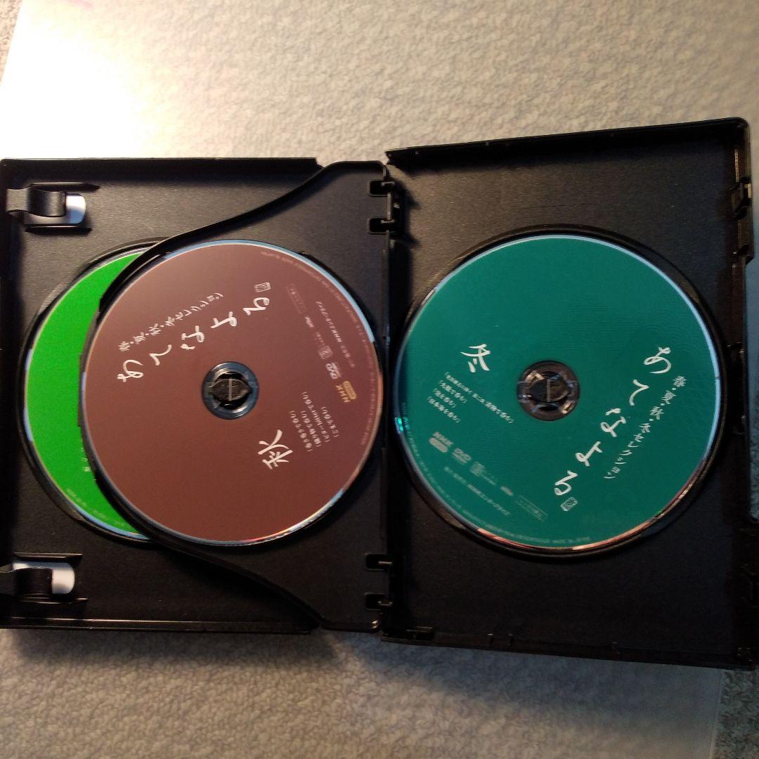 あてなよる DVD