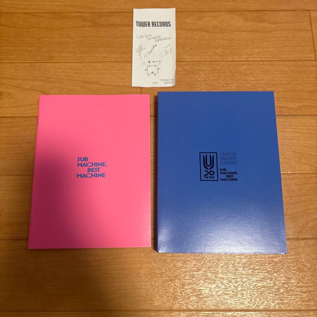 UNISON SQUARE GARDEN SUB MACHINE 他CDまとめ