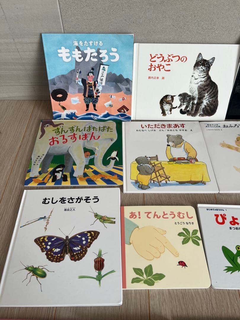 0〜4歳向けの絵本28冊　バラ売りも可