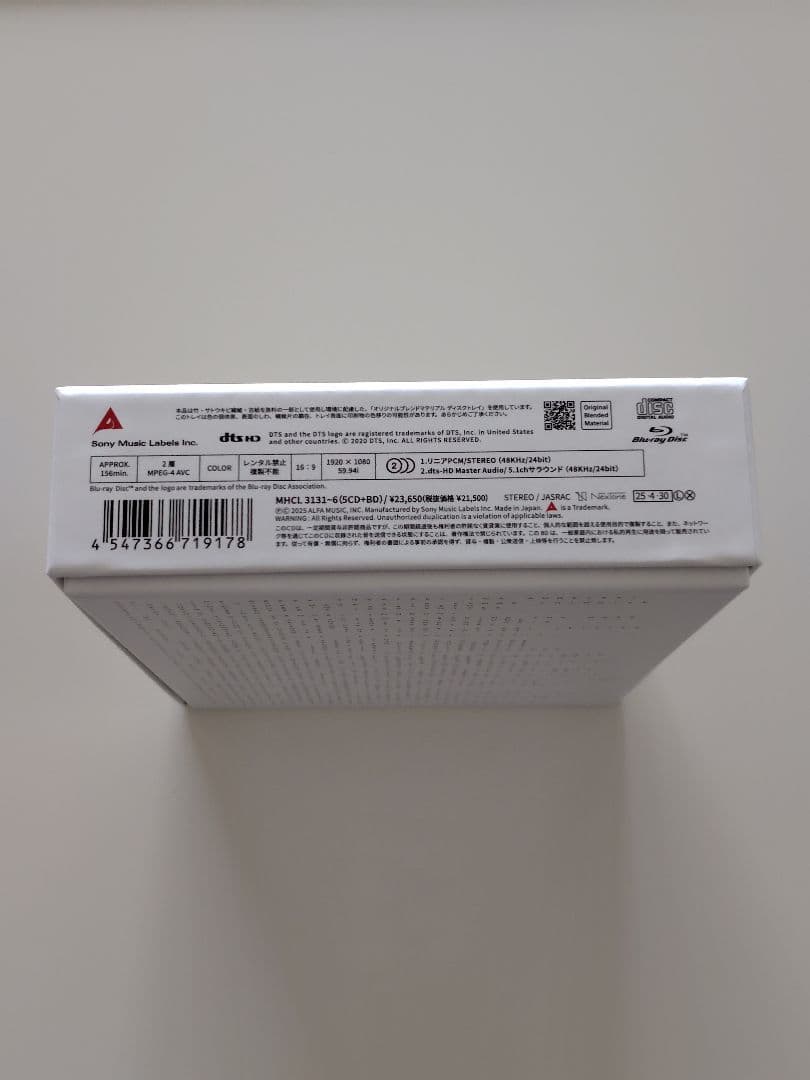 邦楽 1979 TRANS ATLANTIC TOUR LIVE ANTHOLOGY