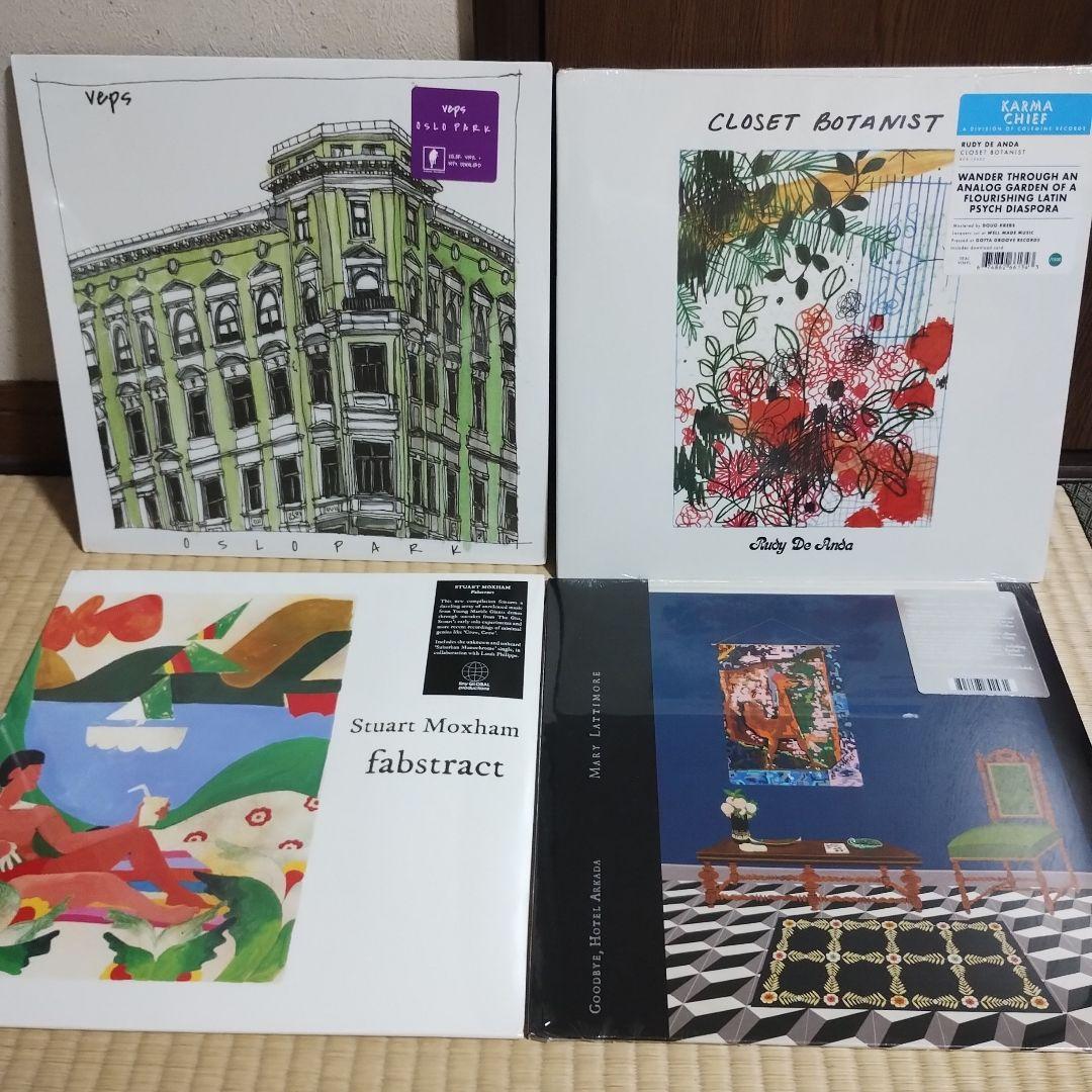 レコードコレクション - 洋楽　新品未開封21点