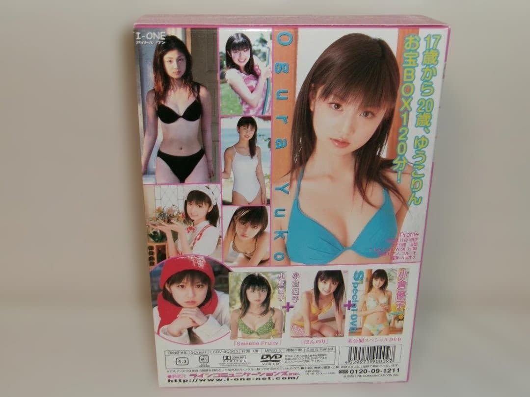 2511-1611 小倉優子 Special DVD-BOX